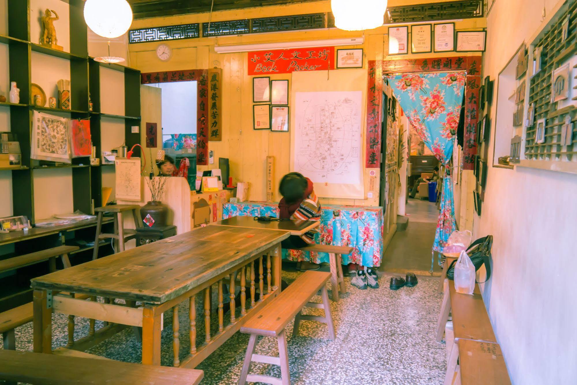 Small Eye Backpacker Lukang Exterior foto